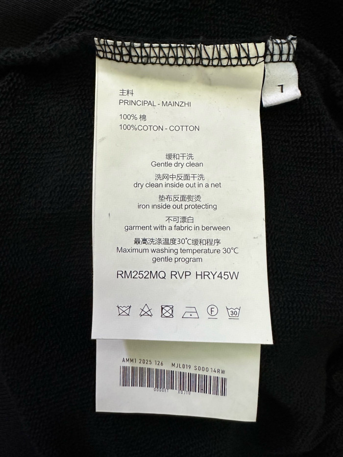 Maison Margiela MM6 hoodies FZWY1977