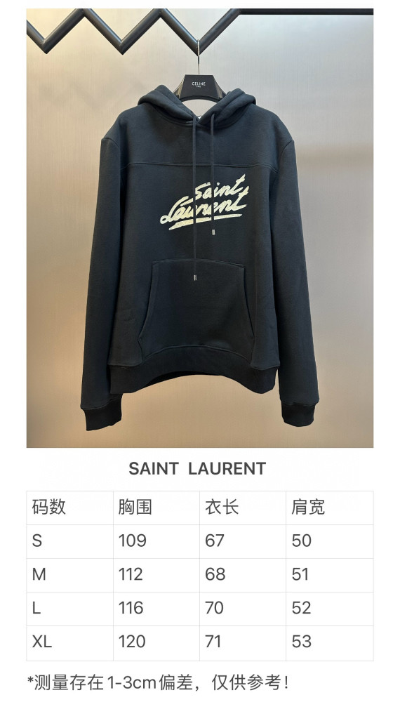 SLP YSL Saint Laurent Hoodies FZWY1980