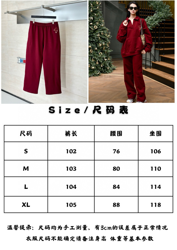 Gucci Sweatpants FZKZ1697
