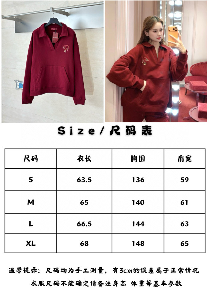Gucci Sweatshirts FZWY1984