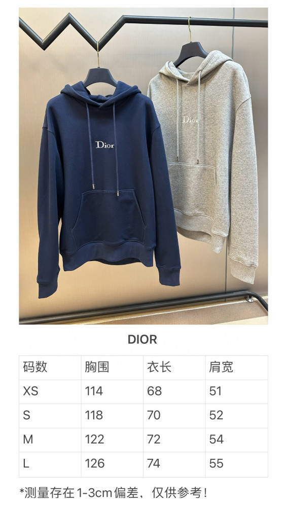 Dior hoodies FZWY1987