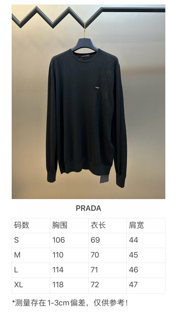 Prada Sweater FZMY782