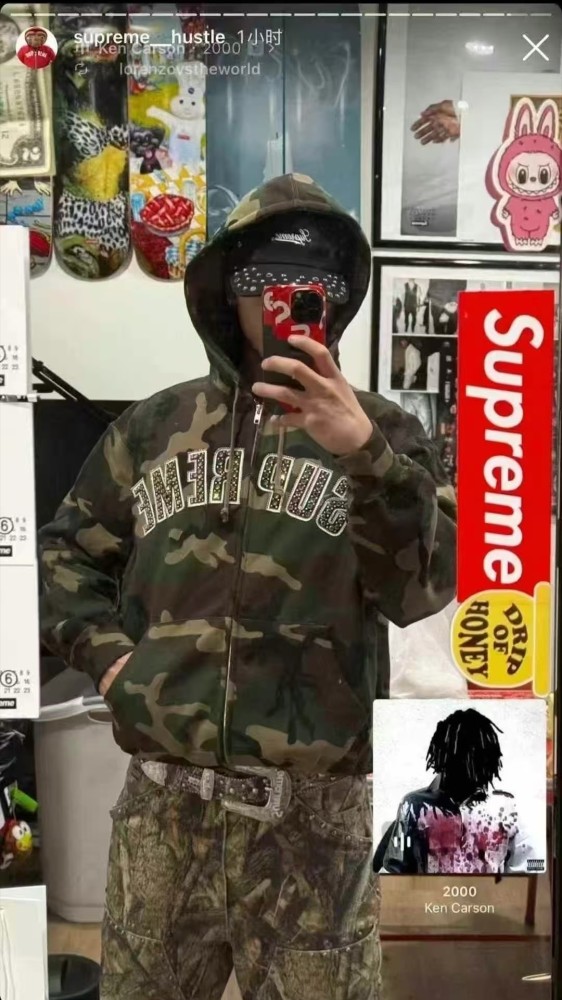 SUPREME B.B.SIMON ZIP UP HOODED FZWY1992
