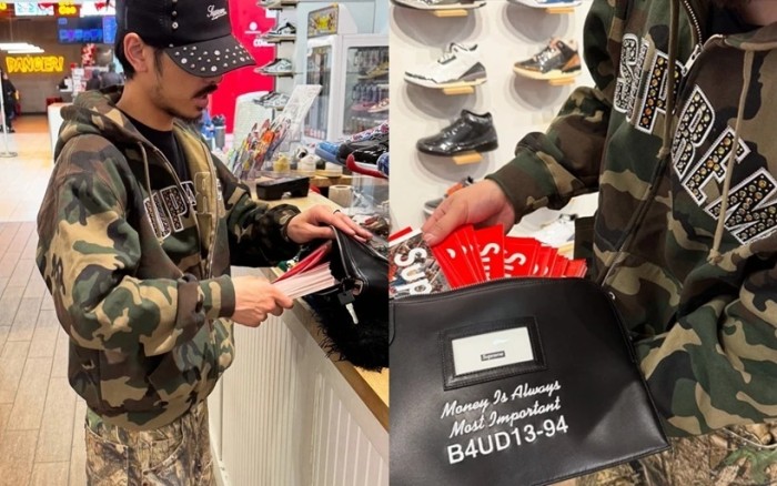 SUPREME B.B.SIMON ZIP UP HOODED FZWY1992