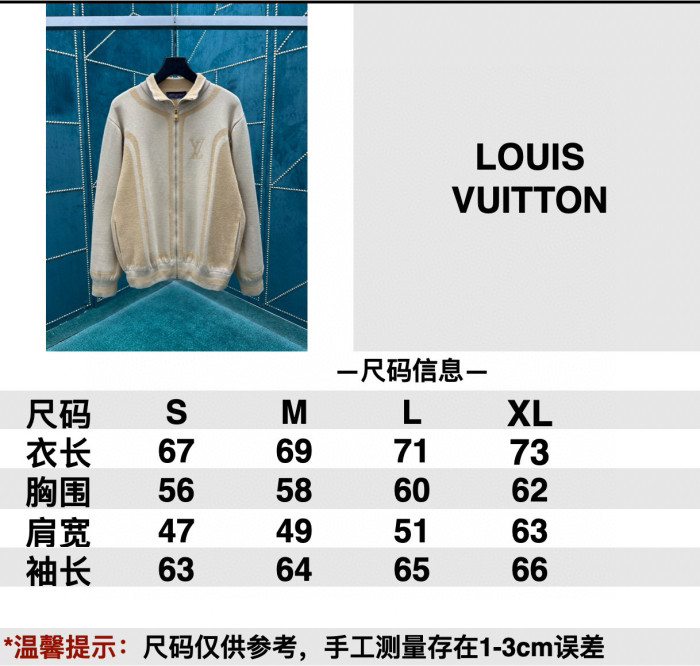 LV Zip Cardigan FZMY786