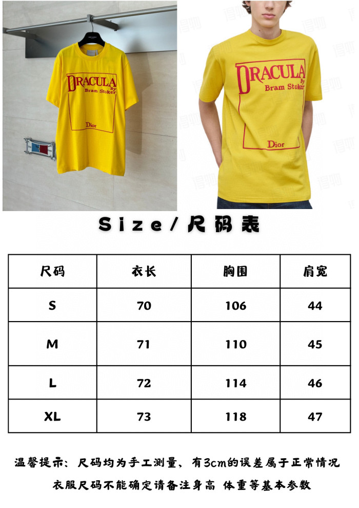 DIOR Book Cover tee FZTX5453