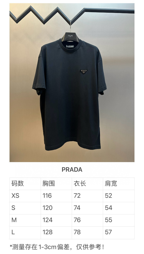 Prada tee FZTX5457