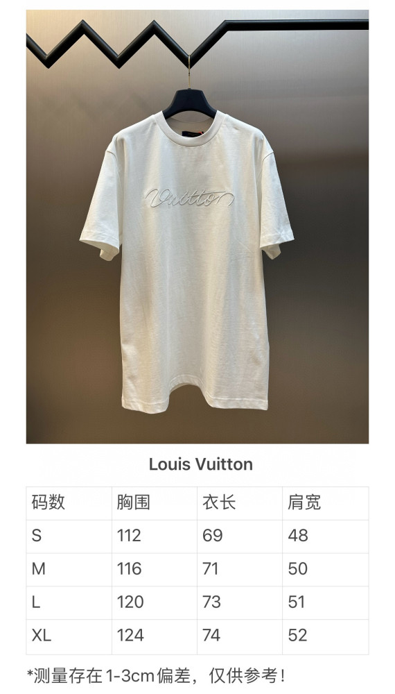 LV tee FZTX5368
