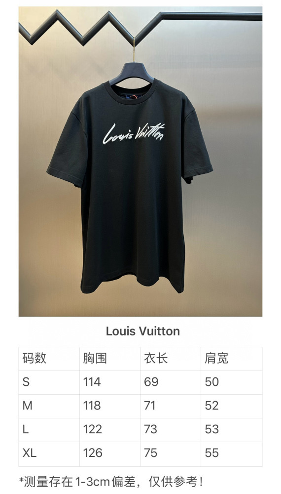 LV tee FZTX5366