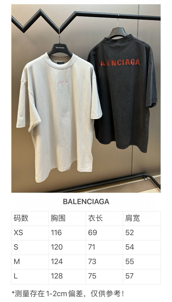 Balenciaga BACK Tee FZTX5462
