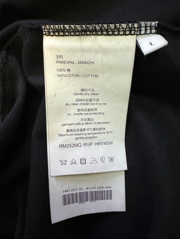 DIOR Christian Dior Couture tee FZTX5471