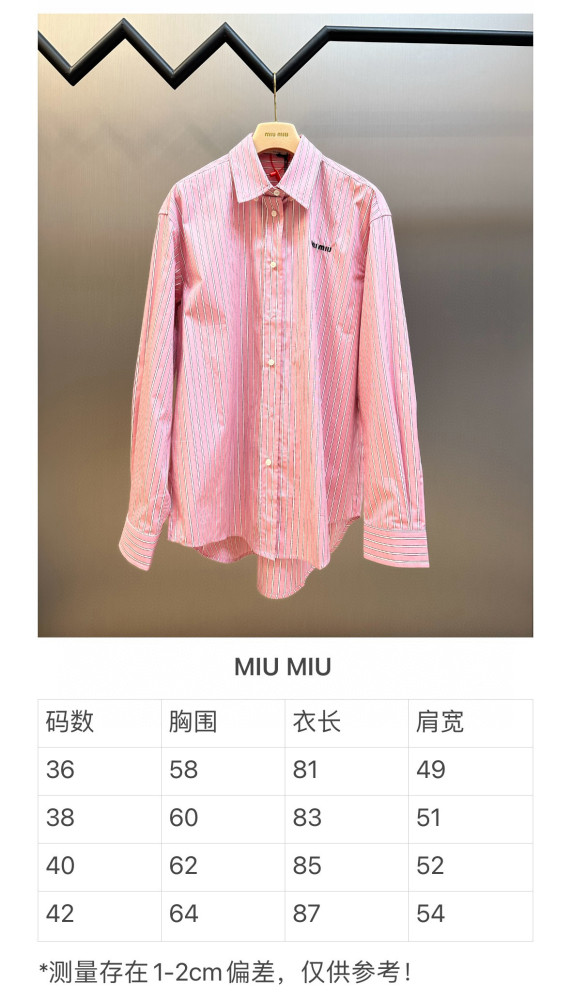 miumiu Shirts FZCS571