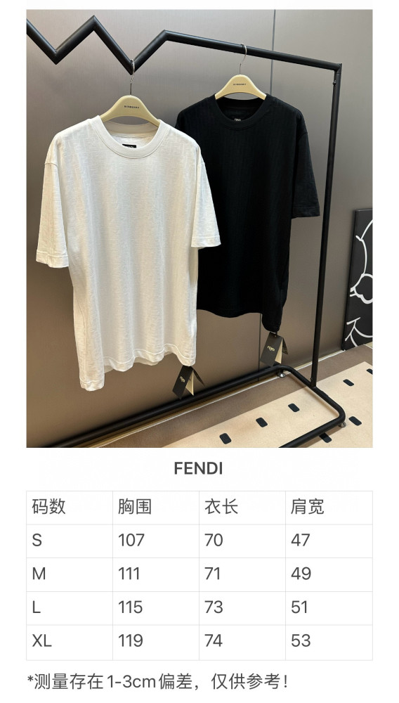 Fendi FF Tee FZTX5475