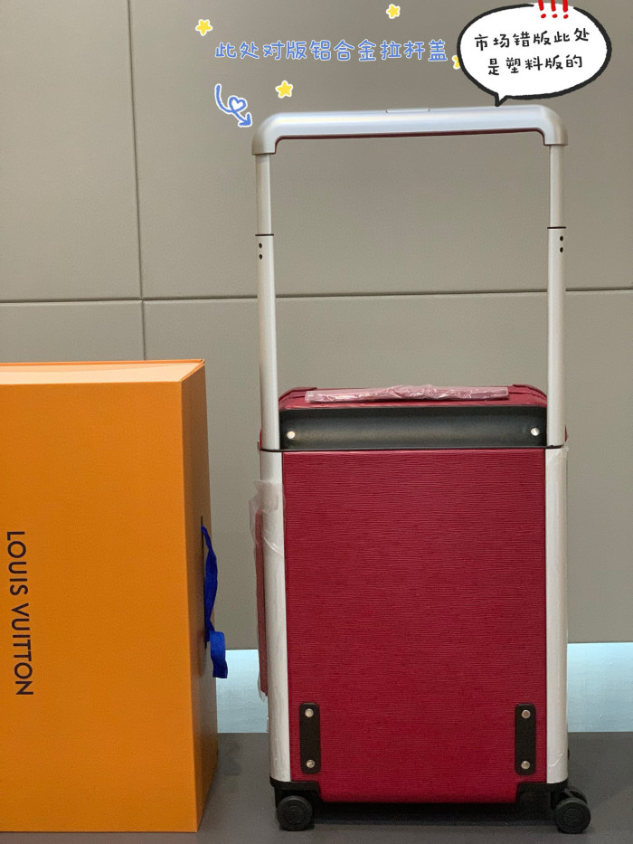 LV HORIZON 55CM suitcase FZXLX006