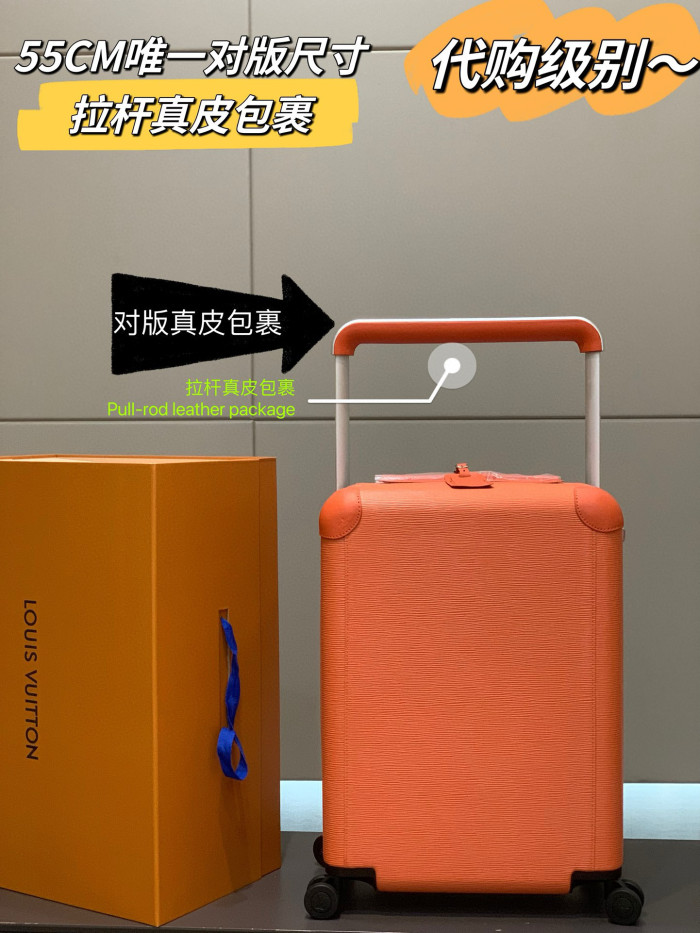 LV HORIZON 55CM suitcase FZXLX006