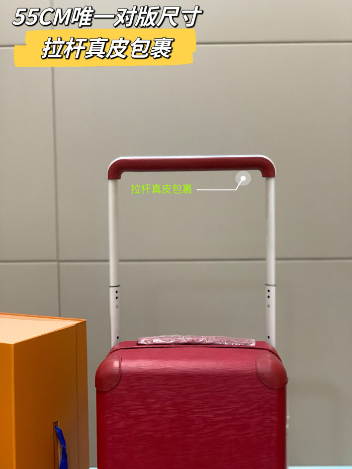 LV HORIZON 55CM suitcase FZXLX006