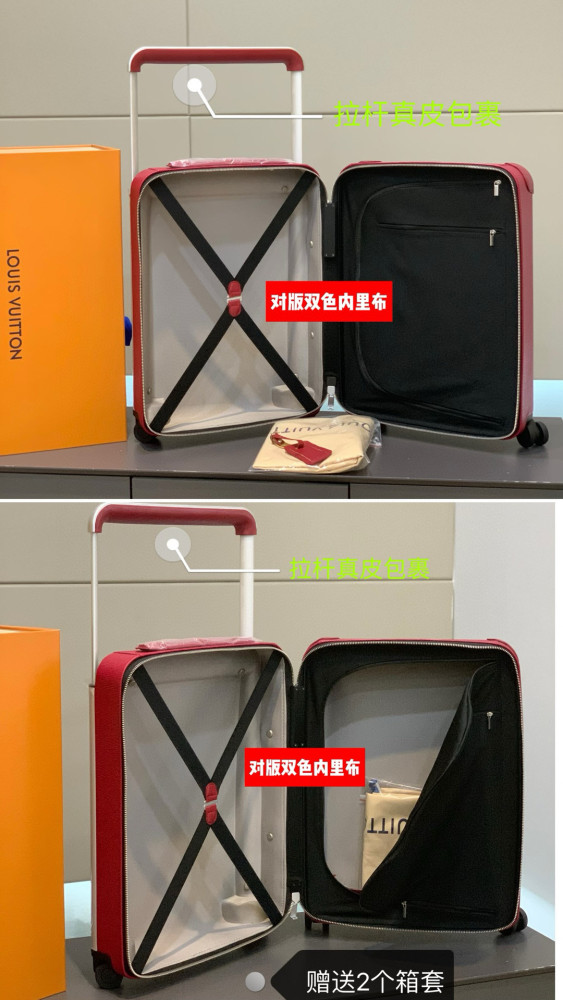 LV HORIZON 55CM suitcase FZXLX006