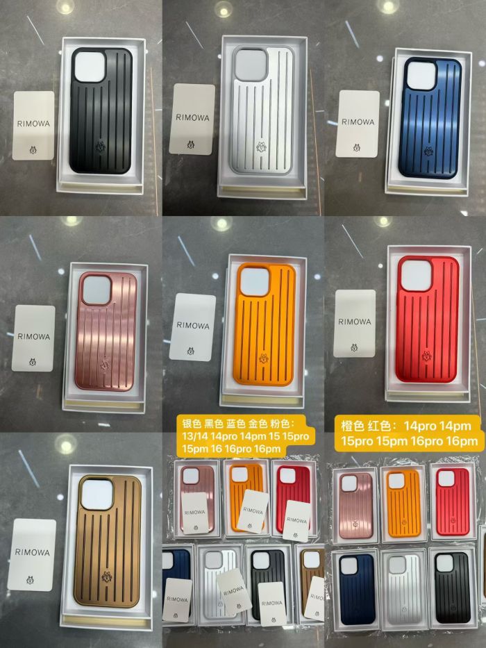 RIMOWA Mobile phone case FZPJ116