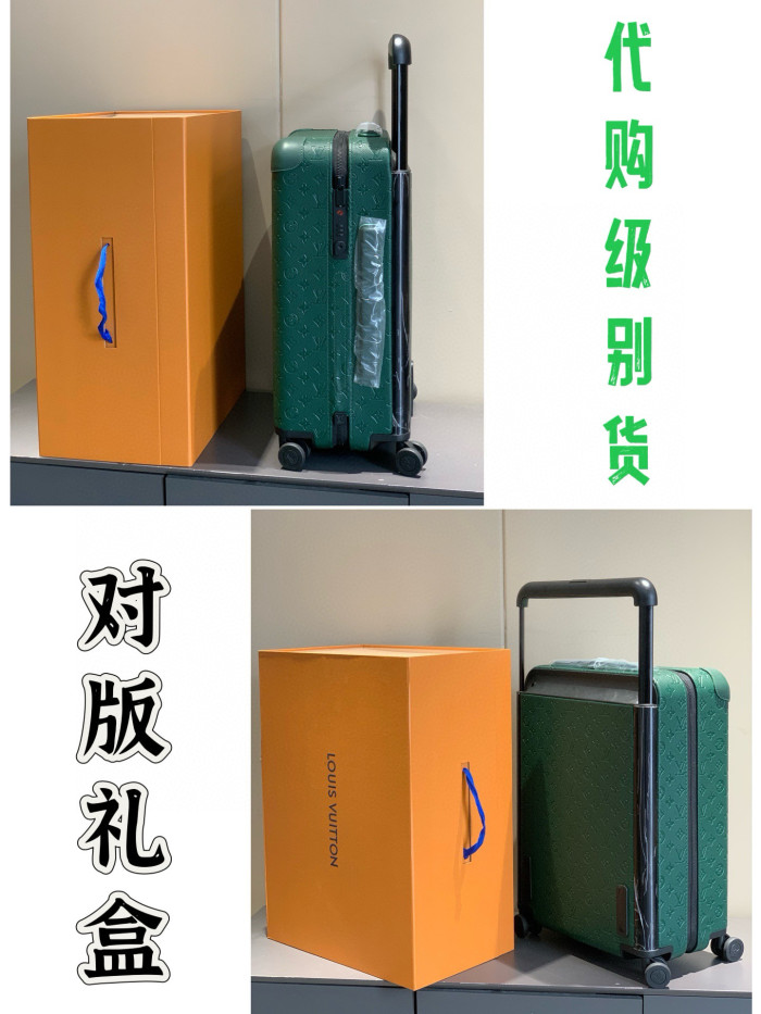 LV HORIZON 55CM suitcase FZXLX008