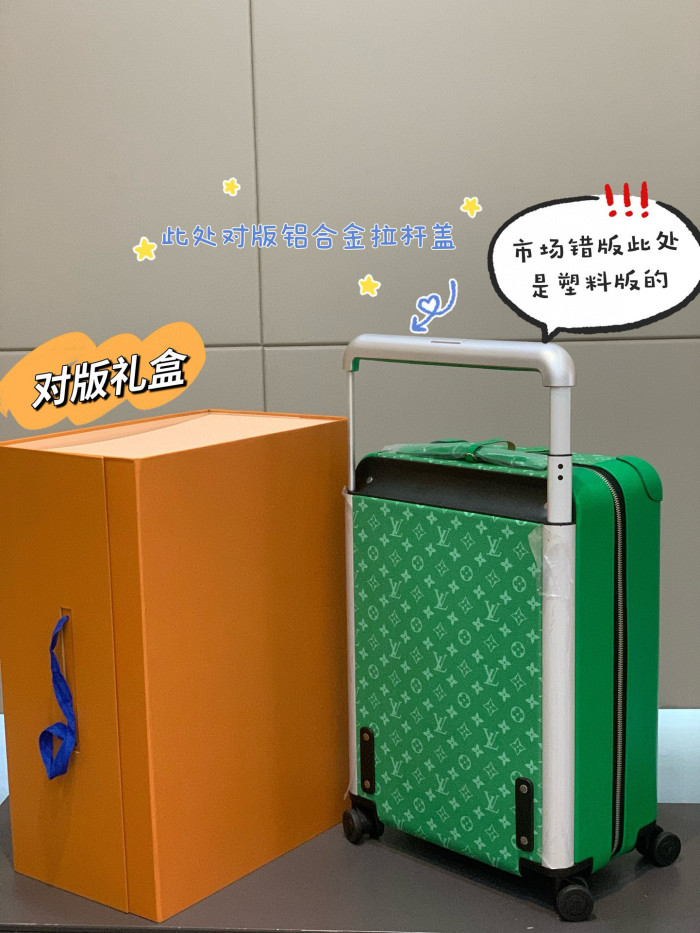LV Monogram HORIZON 55CM suitcase FZXLX016