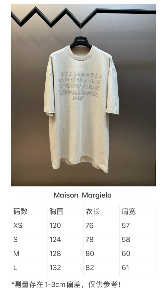 Maison Margiela MM6 Tee FZTX5488