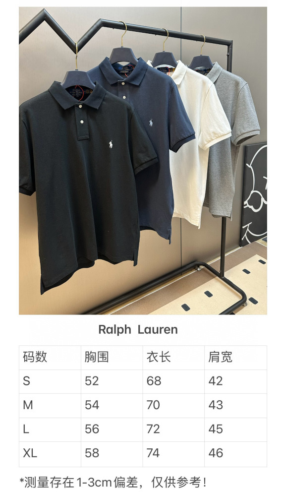 Ralph Lauren Polo Tee FZTX5499