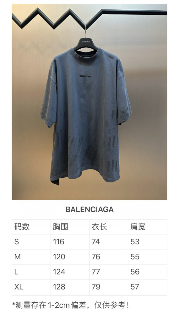 BALENCIAGA BACK Tee FZTX5508