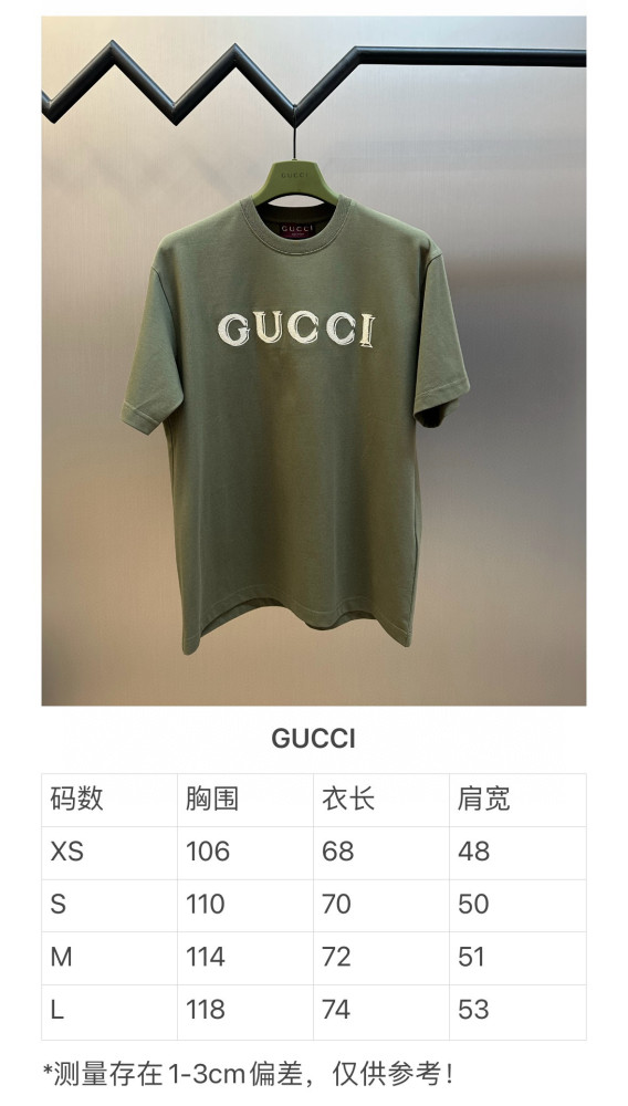 Gucci tee FZTX5517