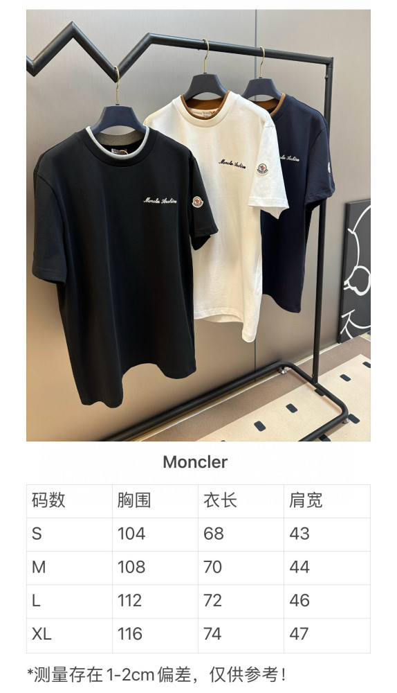 Moncler Tee FZTX5525