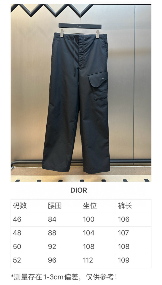 DIOR Pants FZKZ1711