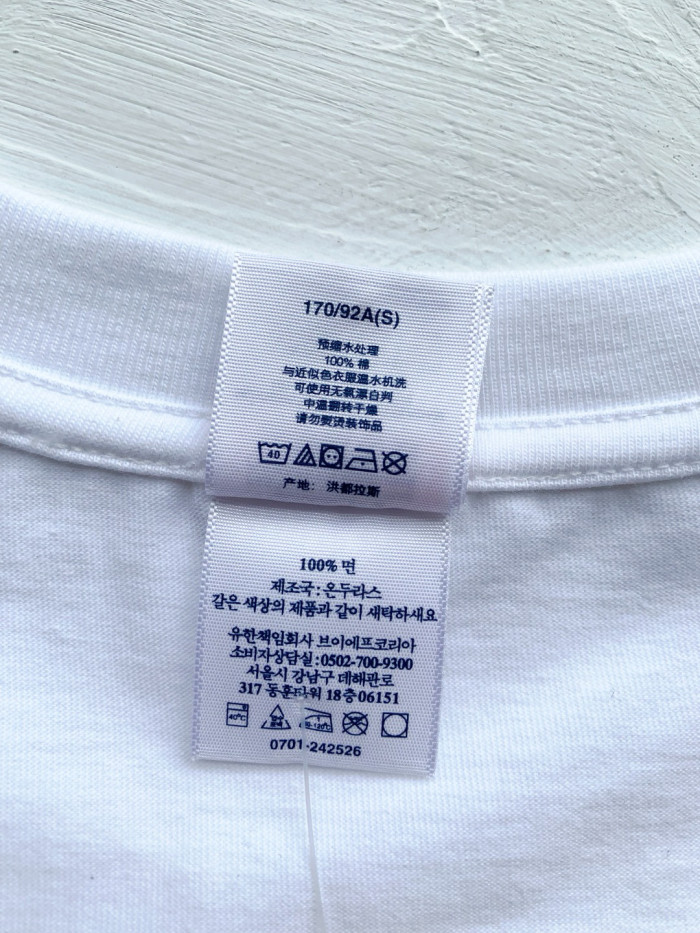 Supreme Dash Snow Tee FZTX5537