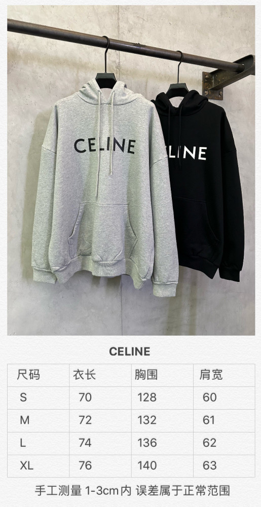 Celine Hoodies FZWY2006