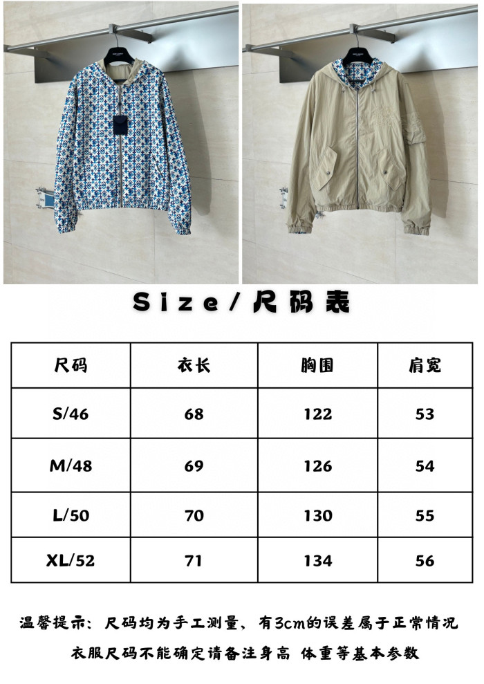 LV Monogram Overlap reversible Jacket FZJK2409