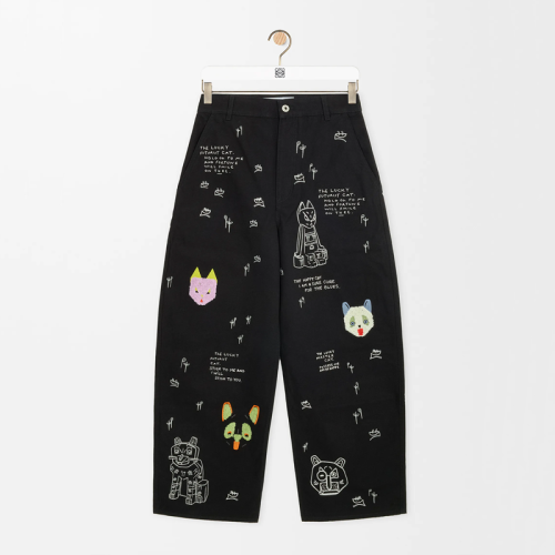 LOEWE X LOUIS WAIN Futurist Cat Jeans FZKZ1712