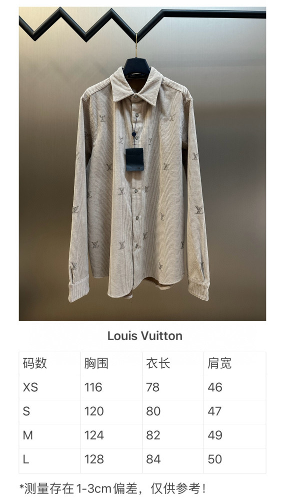LV BLASON Shirt FZCS579