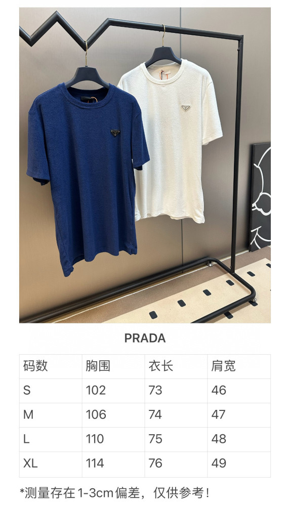 Prada Tee FZTX5563