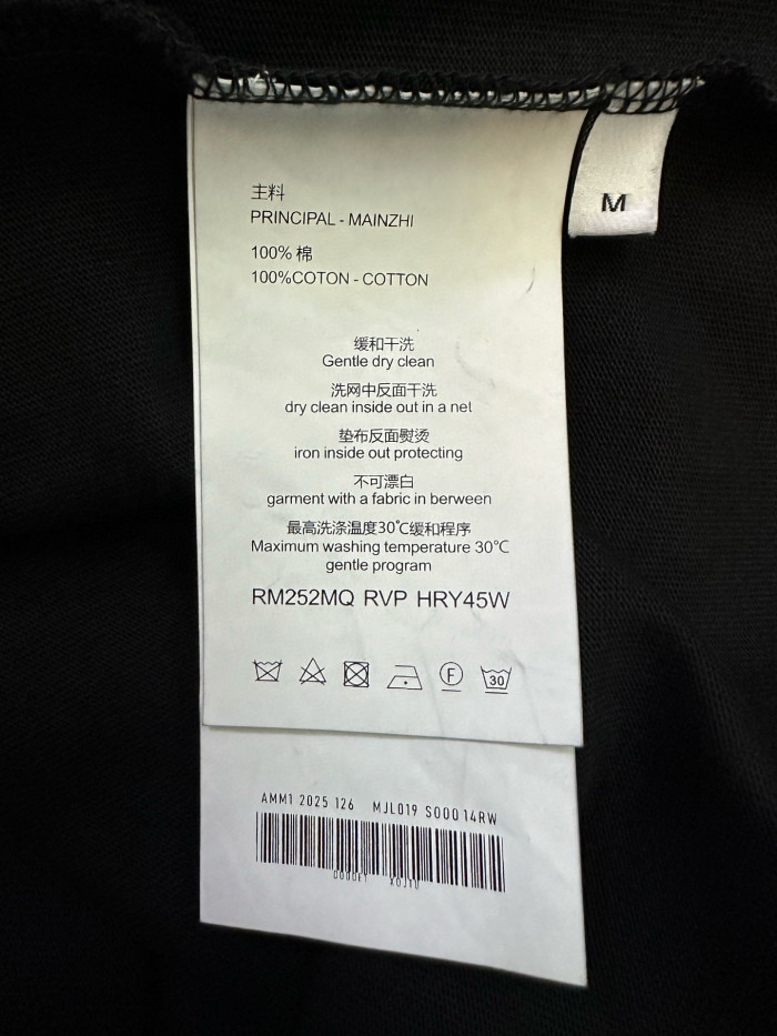 Maison Margiela MM6 Tee FZTX5565