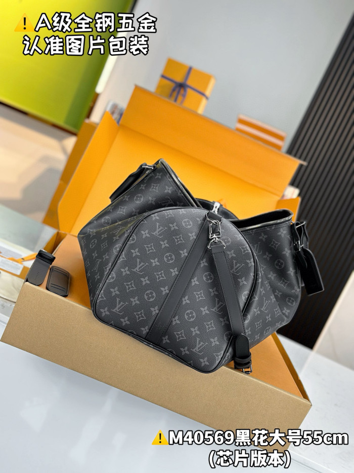LV KEEPALL BANDOULIÈRE 55 Bag FZBB182
