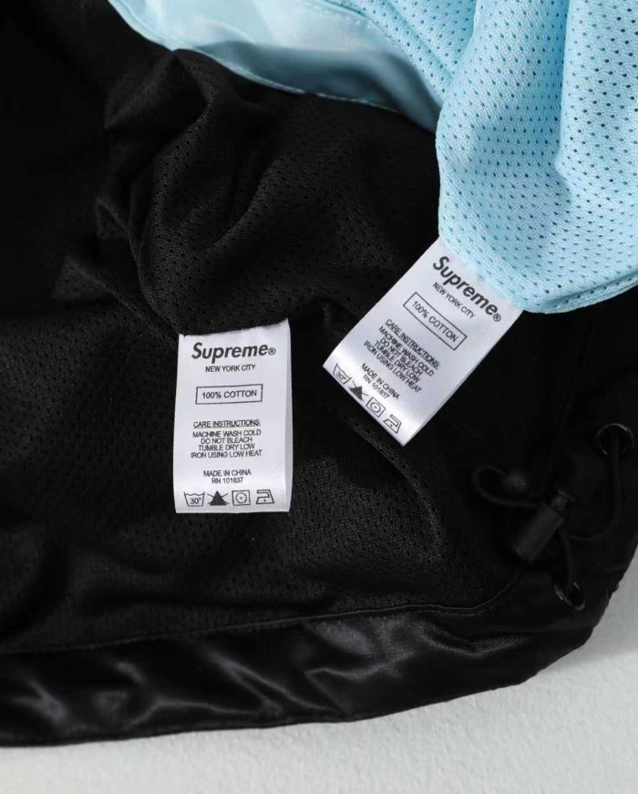 Supreme SS25 Satin Piping Pullover Jacket FZJK2416