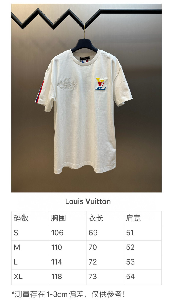 LV tee FZTX5030