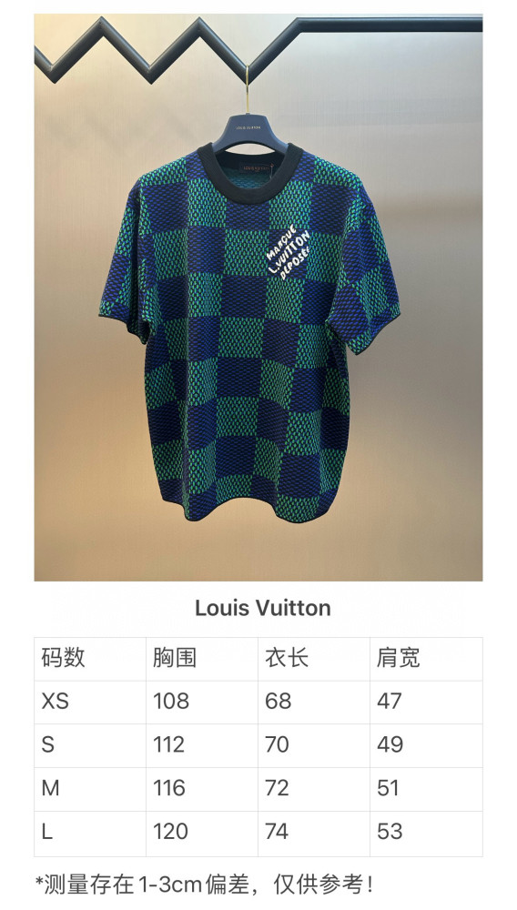LV DAMIER Knitted tee FZTX4438