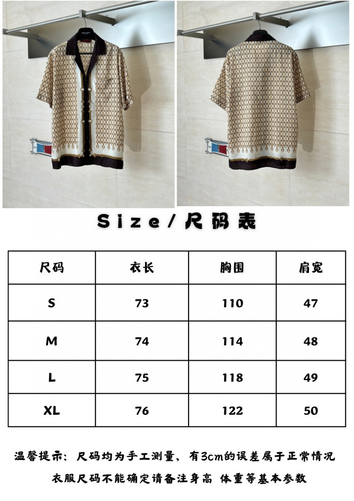 Gucci Shirts FZCS586