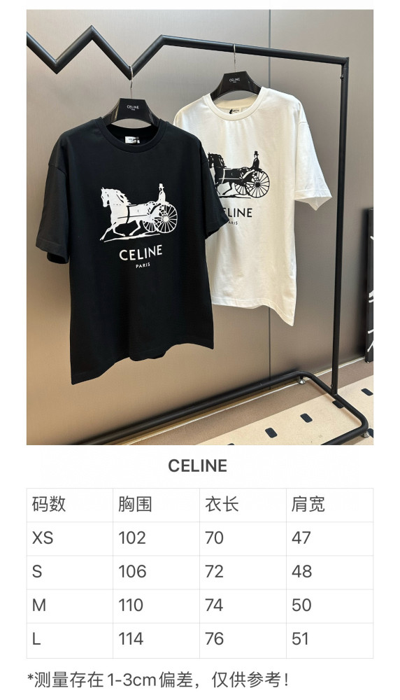 Celine Tee FZTX5579