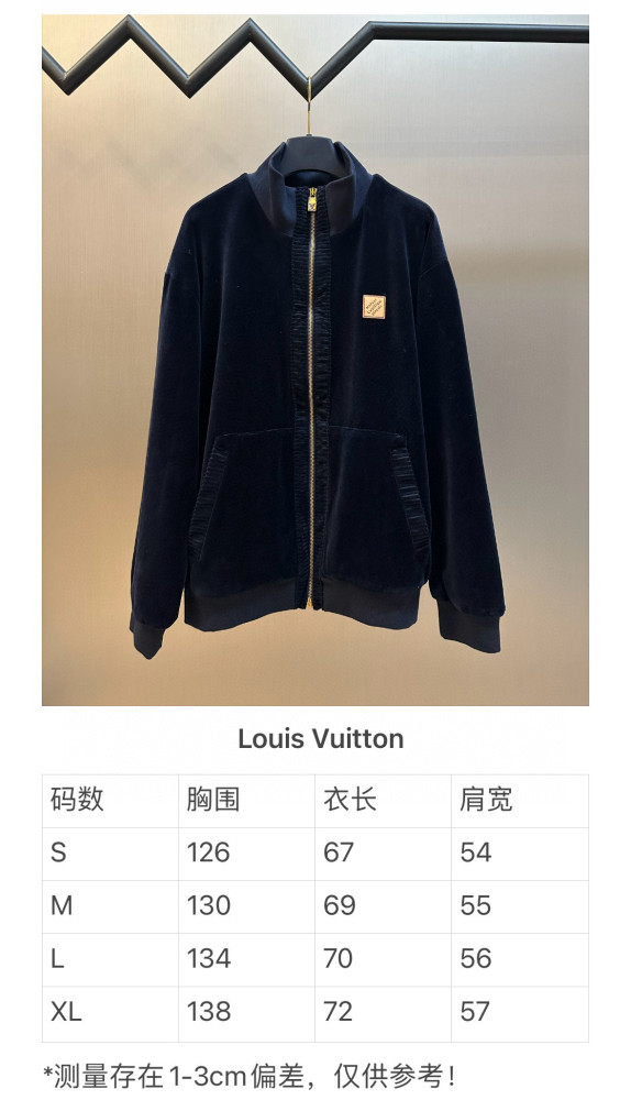 LV chic velvet track Jacket FZJK2342