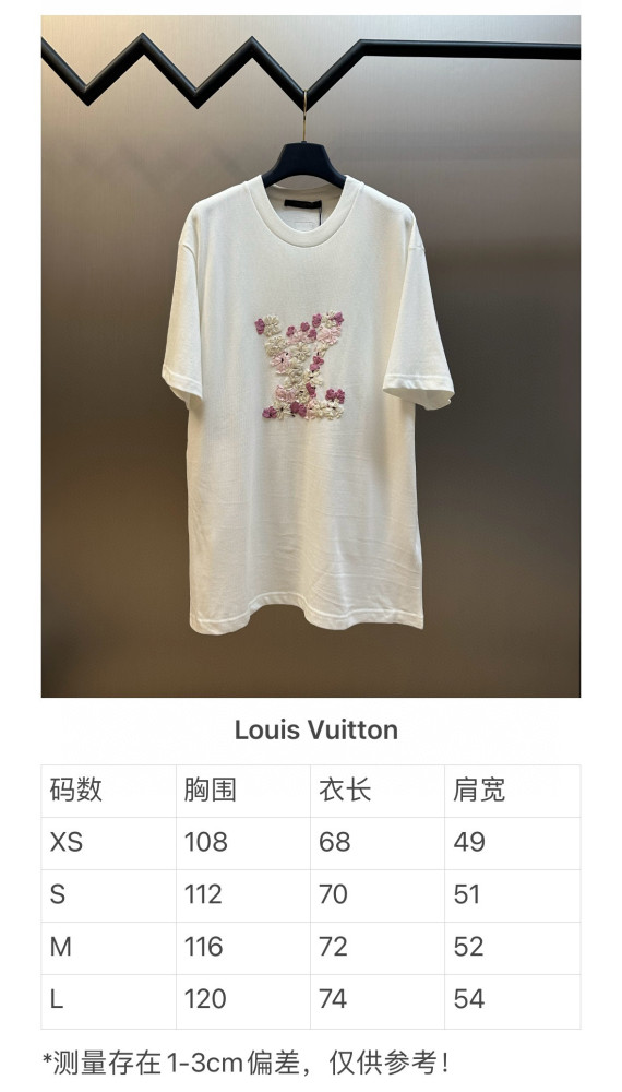LV Blossom tee FZTX5594