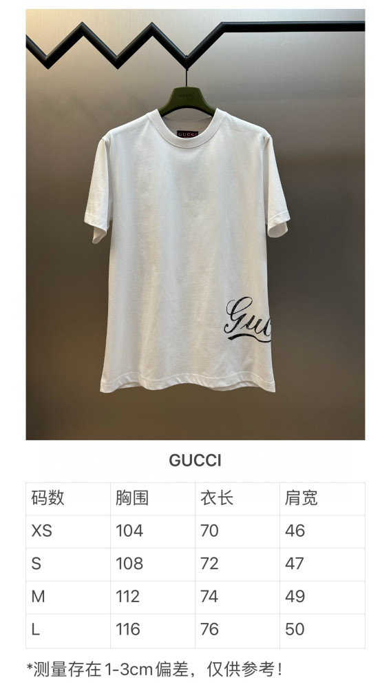 Gucci tee FZTX5606
