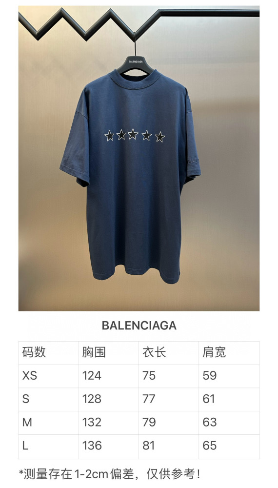Balenciaga Tee FZTX5444