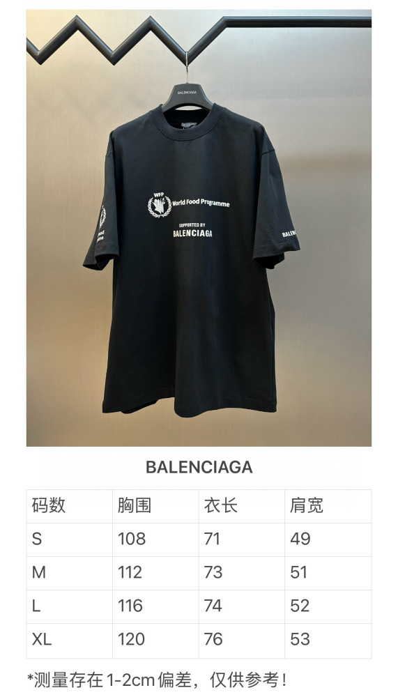 BALENCIAGA WFP Tee FZTX5615