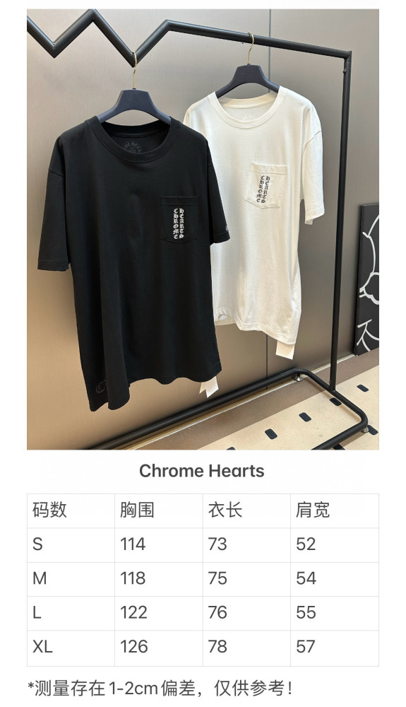 Chrome Hearts T-shirts F7ZTX563