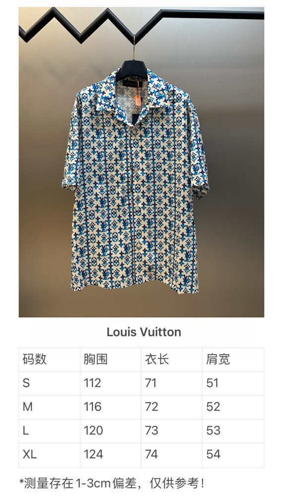 LV MONOGRAM Shirt FZCS584